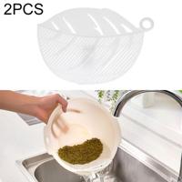 2 stuks blad vormige rijst Wash gadget noedels bonen Colanders Strainers Cleaning Tool grootte: 10.5 x 14.5 cm (wit) - thumbnail