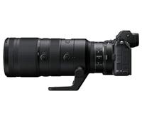 Nikon NIKKOR Z Teleconverter 1.4x - thumbnail