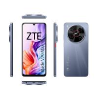 ZTE Blade V70 Max Smartphone 128 GB 17.5 cm (6.9 inch) Grijs Android 14 Triple-Slot - thumbnail