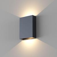 Wandlamp Artdelight Memphis 2 Lichts LED 2700K Dimbaar Zwart - thumbnail