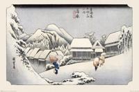 Poster Hiroshige - Kambara 91,5x61cm - thumbnail