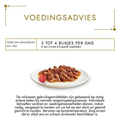 GOURMET GOLD CASSOLETTES DUET VAN VLEES IN SAUS MET TOMATEN 85 GR GOURMET GOLD CASSOLETTES DUET VAN VLEES IN SAUS MET TOMATEN 85 GR