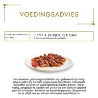 GOURMET GOLD CASSOLETTES DUET VAN VLEES IN SAUS MET TOMATEN 85 GR - thumbnail