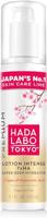 Hada Labo Tokyo Intense 7x HA Super Deep Hydrator Lotion 150 ml - thumbnail