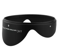 JJC LH-HS10 Fuji Zonnekap - thumbnail