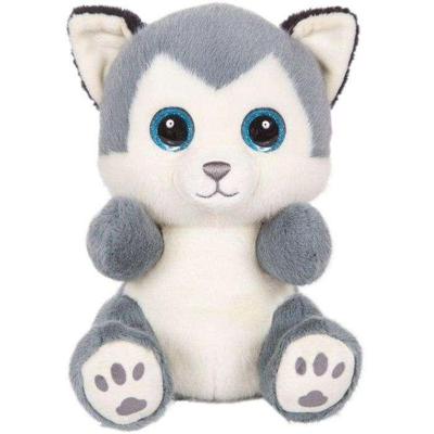 Pluche speelgoed - SKANDY Cutydoos Husky Hond Pluche Speelgoed, blauwgrijs - 23 cm