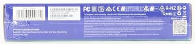 TP-Link Archer T2U Plus Wifi adapter Zwart - thumbnail