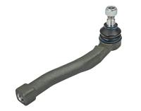 Spoorstangeind 29160200006 - thumbnail