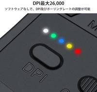 Keychron M3 draadloze RGB muis zwart - thumbnail