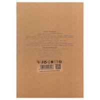 Swiss Arabian Tobacco 01 1080 50 ml Eau de Parfum - thumbnail