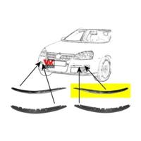 RUB./PROFIEL LINKS BUMPER Lijst Boven Chroom 5886483 - thumbnail