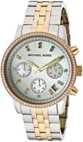 Michael Kors Dames Ritz Tri-Tone chronograaf horloge MK5650 - thumbnail