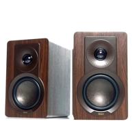 DALI KUPID Premium compacte passieve hifi-plankluidspreker, 2-weg design met 4,5 inch woofer en 1 inch tweeter, inclusief wandhouder (paar) - donker walnoot - thumbnail