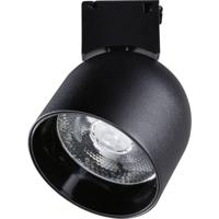 Paulmann Uline 230V-railsysteem lamp 7 W LED Zwart - thumbnail