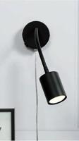 Nordlux Wandlamp Explore Flex GU-10 met schakelaar zwart - 4800428 - thumbnail