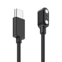 Hama Magnetic Charge Oplaadkabel voor Smartwatches USB-C 60 cm Zwart - thumbnail
