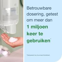 TORK S4 564100 Zeepdispenser Wit - thumbnail