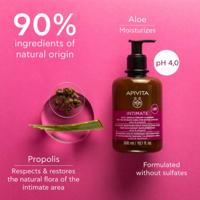 Apivita Intimate Lady Gentle Creamy Cleanser 300ml - thumbnail