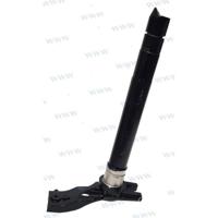 Yamaha PAF25-01020001 - BRACKET, STEERING - thumbnail