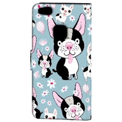 Huawei P10 Lite | Telefoonhoesje | Met pasjeshouder | Hondjes