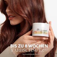 Wella Professionals ColorMotion+ Mask 500ml - thumbnail
