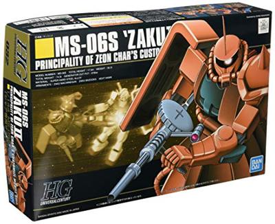 Gundam High Grade 1:144 Model Kit - MS-06S Zaku II Gundam High Grade 1:144 Model Kit - MS-06S Zaku II