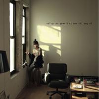 Prov A Si Noe Til Meg Na - LP (7033661072942) - thumbnail