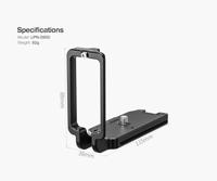 Leofoto L Plate voor Nikon D850 - thumbnail