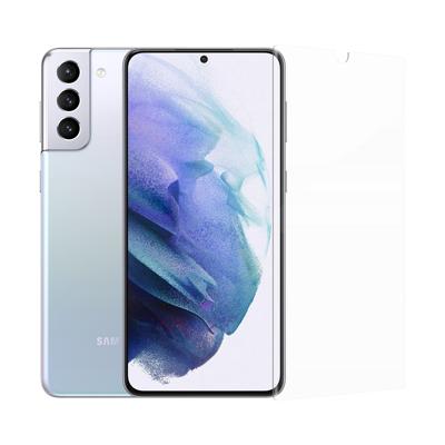 Samsung Galaxy S21 Plus 256GB Zilver 5G + InvisibleShield GlassFusion+ Screenprotector