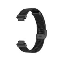 Fitbit Inspire Milanese bandje met gesp - Maat: Small - Zwart - thumbnail