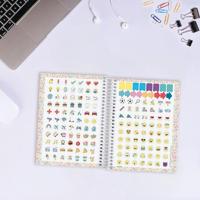 Agenda Finocam - thumbnail