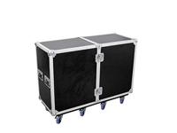 Omnitronic DD-2 Flightcase (l x b x h) 465 x 1150 x 880 mm - thumbnail