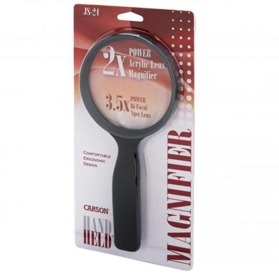 Carson steelloep 2x110mm