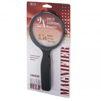 Carson steelloep 2x110mm - thumbnail