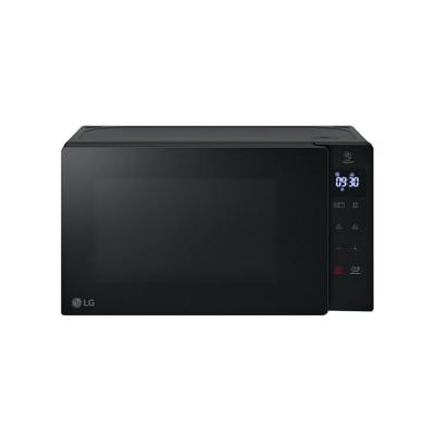 Magnetron LG MH6032GAS Zwart 20 L 700 W - thumbnail