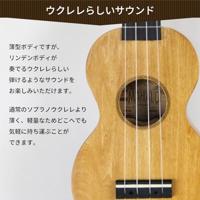 Mahalo MS1TBU Slimline Series sopraan ukelele transparent blue - thumbnail