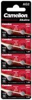 Camelion AG2 - LR726 10x - thumbnail