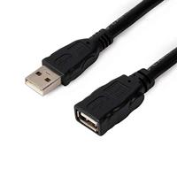 Kabel Micro USB Kramer Electronics 96-0211015 Zwart - thumbnail