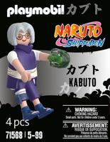 PLAYMOBIL-71568-Kabuto - thumbnail