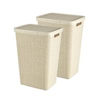 Curver Jute Wasmand met deksel 58L - 2 stuks - Gebroken Wit - thumbnail