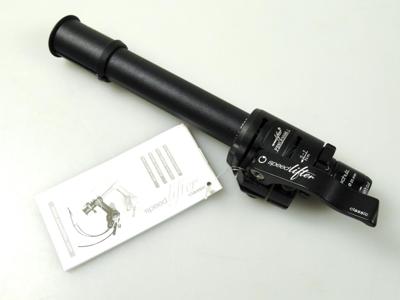 BySchulz Stuurpenlift by.schulz classic t10