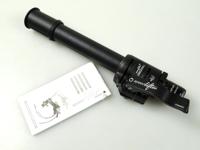 BySchulz Stuurpenlift by.schulz classic t10 - thumbnail