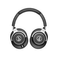 Audio Technica ATH-M70x - thumbnail