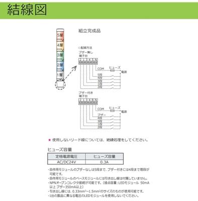 Schneider Electric DL2EDB3SB LED-signaallamp Groen 24 V