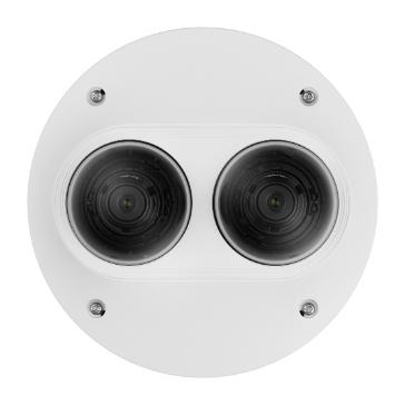 HANWHA TECHWIN AMERICA Netwerk Vandaal Outdoor Multi-Sensor Multi-Directional Dome Camera, (5Mp X 2 Sens