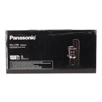 Panasonic MJ-L700KXE citruspers/sapmaker Hand juicer Zwart 150 W - thumbnail