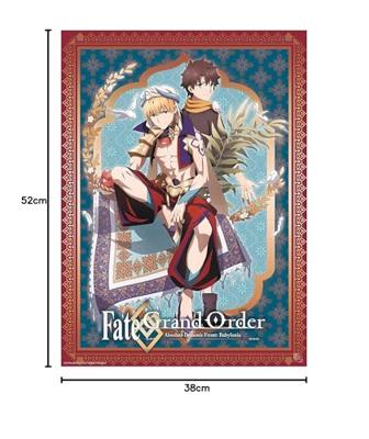 Poster Fate Grand Order - Fujimaru and Gilgamesh 38x52cm Poster Fate Grand Order - Fujimaru and Gilgamesh 38x52cm