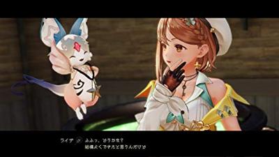 Atelier Ryza 2: Lost Legends & the Secret Fairy Atelier Ryza 2: Lost Legends & the Secret Fairy