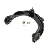 Draagarm ADH28650 - thumbnail