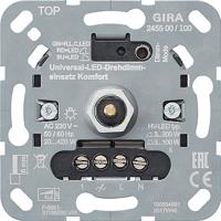 GIRA LED draaidimmer 245500 200W fase afsnijding systeem 3000 - thumbnail